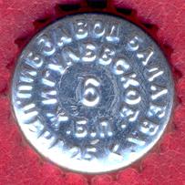 RU420101-1005A.06