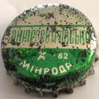 UA040101-2001.1982-10
