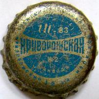 UA040201-2001.1983-03