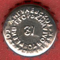 RU150101-1003A.31
