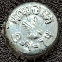 Нарзан 4\u002D10\u002D73