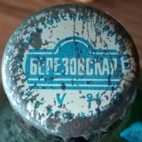 UA200201-2003.1991-05