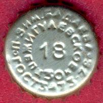 RU420101-1024A.18