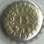 RU420105-1008A.13