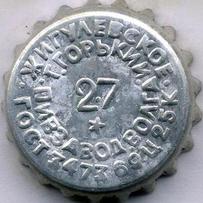 RU150101-0002.27