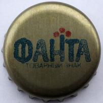 Фанта Товарный знак