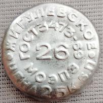 RU420104-1016A.26