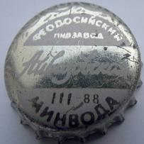 UA120401-2001.1988-03