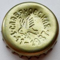 RU600201-1009C.1987-11-1