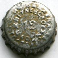 RU420101-1017A.12