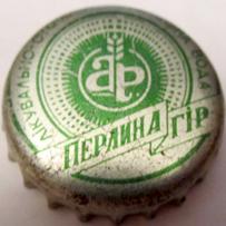 Лiкувально\u002Dстолова джерельна вода АР Перлина Гiр