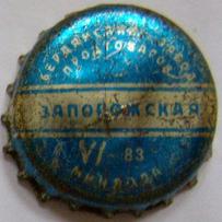 UA080301-2001.1983-06