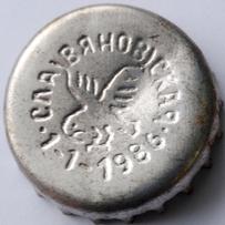 RU600201-1012.1986-01-1