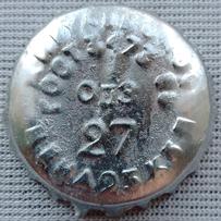 RU420102-1004G.27