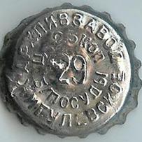 RU040101-0001.29