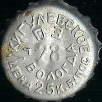 RU120101-0001.28
