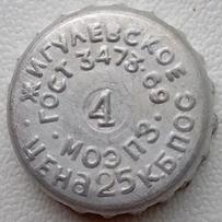RU420104-0017.04