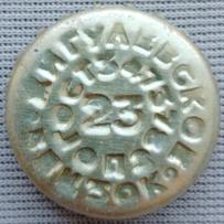 RU420102-1011B.23