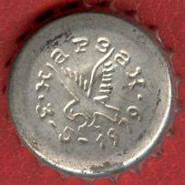 RU600101-1018A.1979-05-03