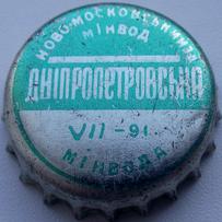 UA040101-2002.1991-07