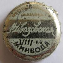 UA120401-2001.1986-08