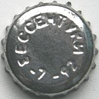 RU600301-1003.1992-07-3