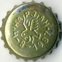 RU600101-1020.1987-08-04