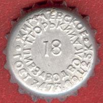 RU150101-0004A.18