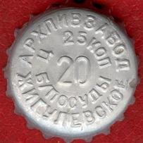 RU040101-0001.20