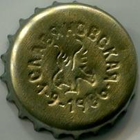 RU600201-1009A.1986-09-1