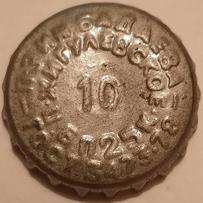RU420101-1017B.10