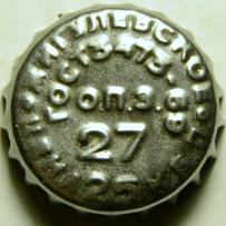 RU420102-1003D.27