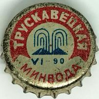 UA130201-2001.1990-06