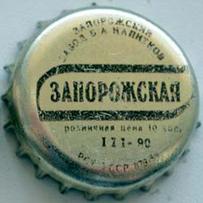 UA080201-2003.1990-03