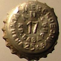 RU370103-0001D.17