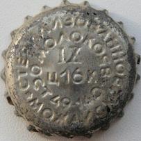 RU420201-1005.09