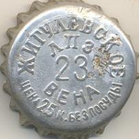 RU370101-0005.23