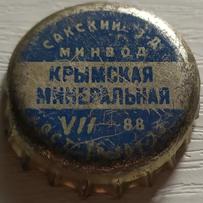 UA120201-2001.1988-07