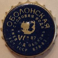 UA100101-2003.1987-06