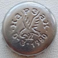 RU600101-1016.1980-03-05
