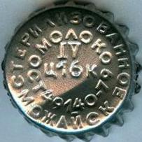 RU420201-1004.04