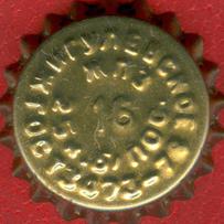 RU210202-1002.16