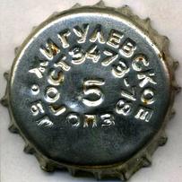 along the inner circumference \u002D \u0022ГОСТ 3473\u002D78\u0022, along the outer one \u002D \u0022Жигулевское бп\u0022.