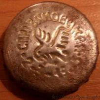 RU600201-1001.1985-03-2