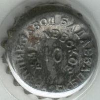 RU420101-1004.10