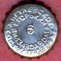 RU150101-1003.05