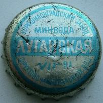 UA030101-2001.1991-07