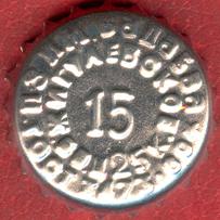 RU420101-1010G.15