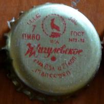 GE010102-2001.07