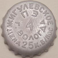 RU120101-0001.04